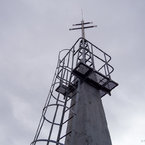 Bývalý signalizačný stožiar letiska v Kuchyni