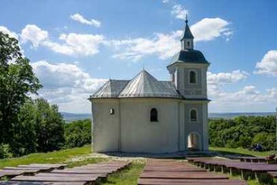 Rotunda svätého Juraja v Nitrianskej Blatnici – najstaršia rotunda Slovenska