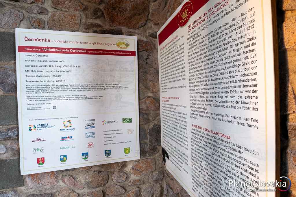 Vnútorné priestory rozhľadne sú doplnené o viaceré infotabule.